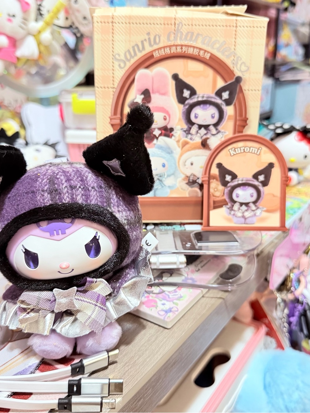 Kuromi fluffy style blind box plush